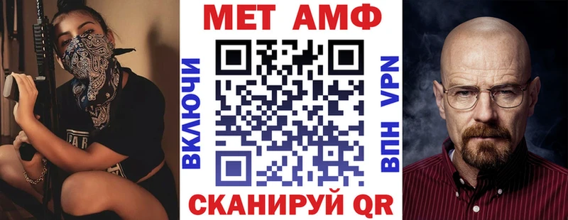 купить наркоту  Самара  mega вход  Amphetamine 98% 