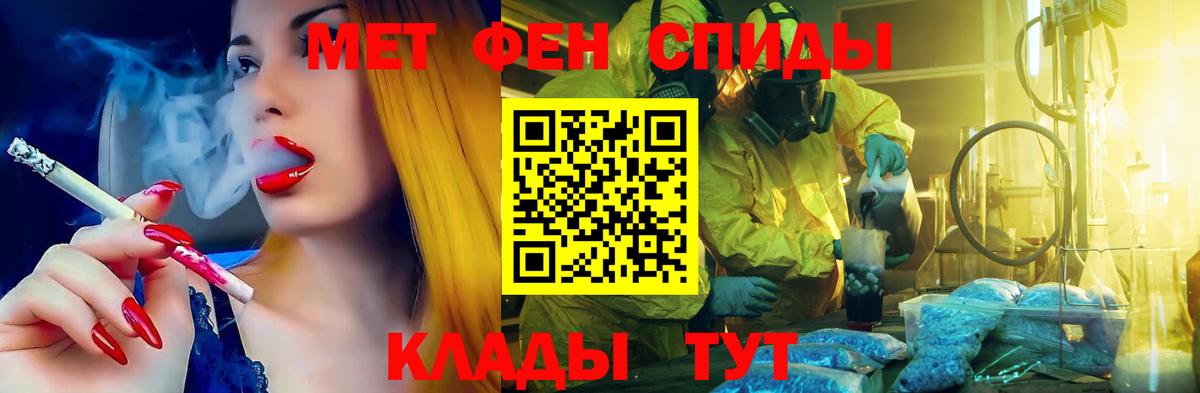 ГАШИШ Самара