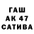 МДМА VHQ Djamshid Pulatov
