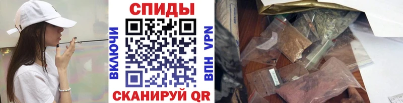 купить наркотик  маркетплейс какой сайт  БУТИРАТ буратино  Самара 