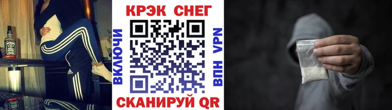 COCAIN 98%  Самара 