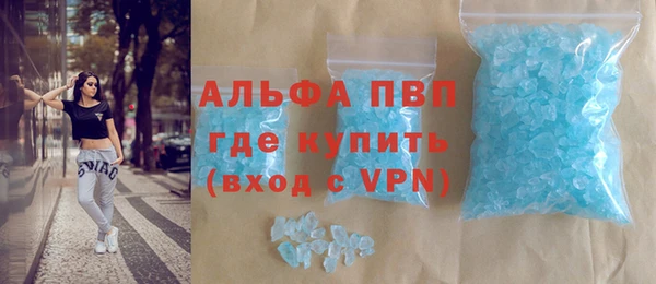 дистиллят марихуана Нязепетровск