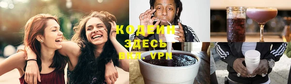 меф VHQ Касимов
