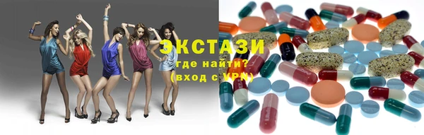 прущие грибы Алзамай