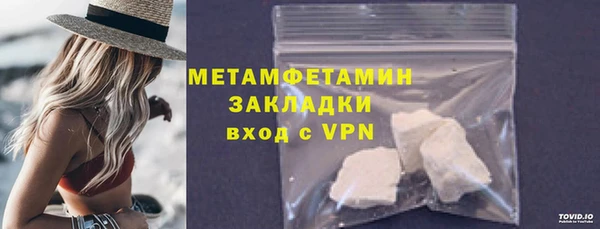 mdpv Няндома