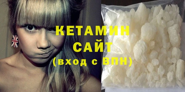 героин Карталы