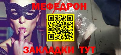 гашик Свободный