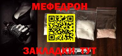 гашик Свободный