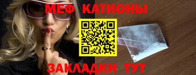 ПСИЛОЦИБИНОВЫЕ ГРИБЫ Северобайкальск