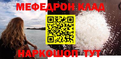 гашик Свободный