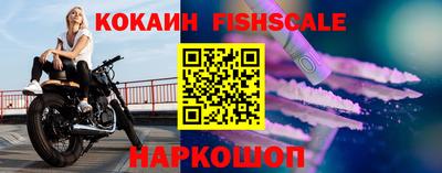 гашик Свободный