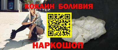 ПСИЛОЦИБИНОВЫЕ ГРИБЫ Северобайкальск