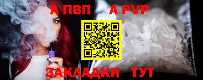 ПСИЛОЦИБИНОВЫЕ ГРИБЫ Северобайкальск