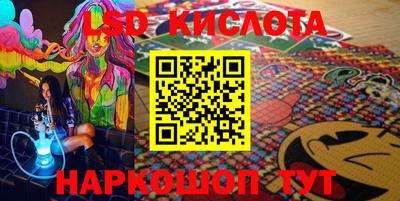 гашик Свободный