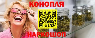 ПСИЛОЦИБИНОВЫЕ ГРИБЫ Северобайкальск