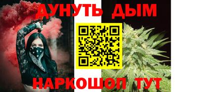 гашик Свободный
