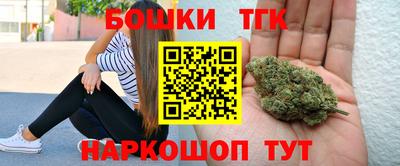 гашик Свободный