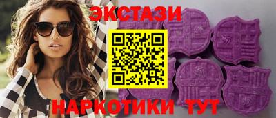 гашик Свободный