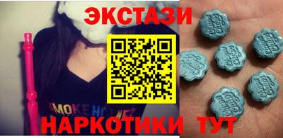 гашик Свободный