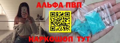 ПСИЛОЦИБИНОВЫЕ ГРИБЫ Северобайкальск