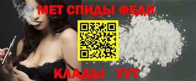 прущие грибы Севастополь