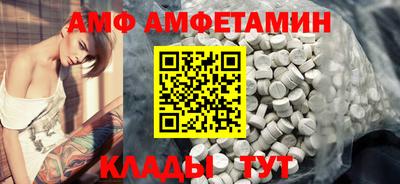 ПСИЛОЦИБИНОВЫЕ ГРИБЫ Северобайкальск