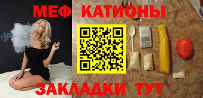 гашик Свободный