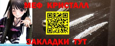 гашик Свободный