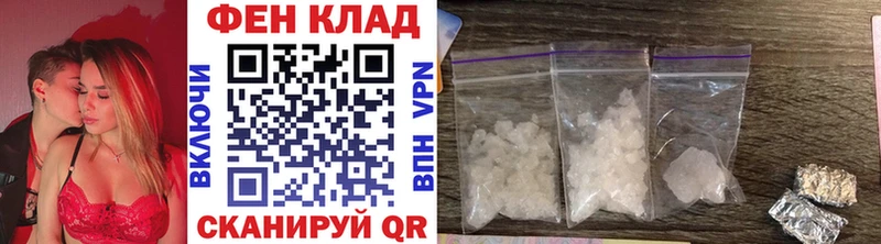цена   Самара  Метамфетамин Декстрометамфетамин 99.9% 