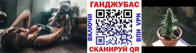даркнет клад  OMG как войти  Самара  Бошки Шишки VHQ 